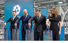 Rosatom, Rusya’nın İlk Lityum-İyon Enerji Depolama Giga Fabrikasını Faaliyete Geçirdi