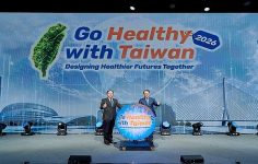‘Go Healthy with Taiwan 2026’ Küresel Proje Önerisi Kampanyası Başladı