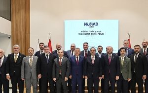 Akbank'ın müşteri deneyimi yönetimi Tempo BPO ile güçleniyor   